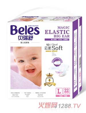 ������ħ������ֽ���(��)L��