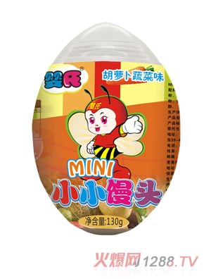 胡蘿卜蔬菜味小小饅頭