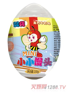 高鈣牛奶味小小饅頭