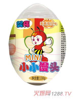 蛋黃南瓜味小小饅頭