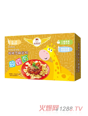 点点日记核桃芝麻谷物蝴蝶面