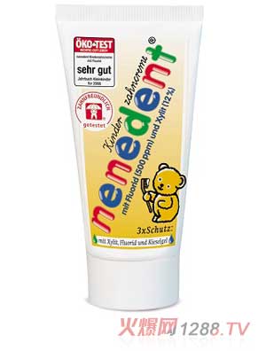 �����ֺ�����ͯ����ݮ��ζ