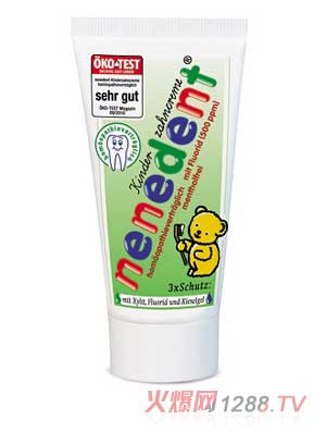 �����ֺ�����ͯ����ƻ��ζ