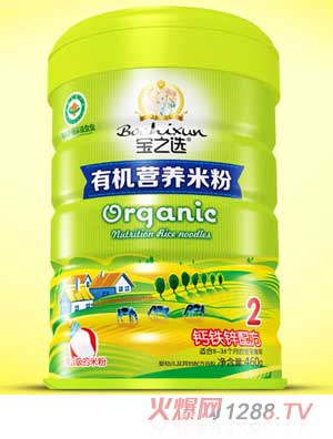 寶之選鈣鐵鋅有機米粉聽(tīng)裝