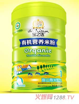 寶之選淮山薏米有機(jī)米粉聽裝