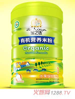 寶之選水果繽紛有機米粉聽(tīng)裝