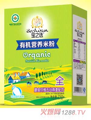 寶之選膳食纖維五谷燕麥有機(jī)米粉盒裝