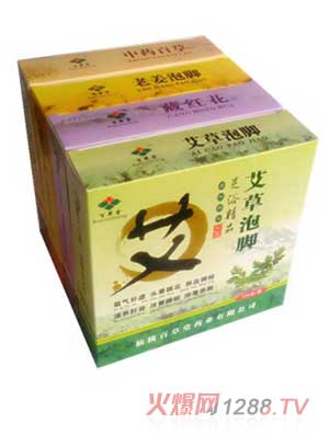 百草堂艾叶泡脚