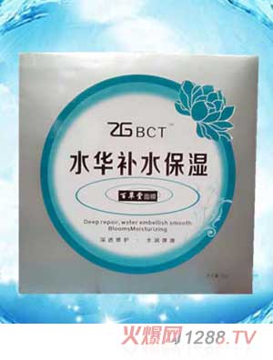 百草堂水华补水保湿面膜