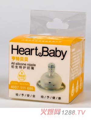 ���ر��������ػ�����