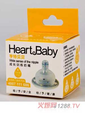 ���ر����ɳ�ѵ������