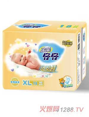 親親仔仔超級薄運動(dòng)褲XL碼