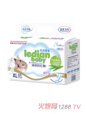 樂(lè )點(diǎn)寶寶凈味防紅臀尿褲XL22片