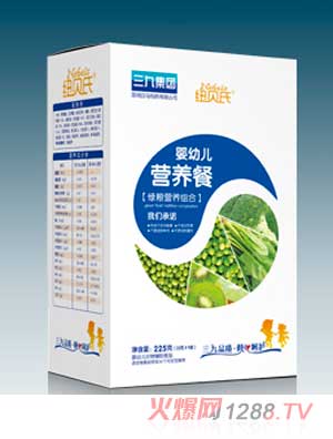 纽贝氏绿粮营养组合（盒）营养餐