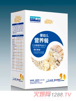 纽贝氏白粮营养组合（盒）营养餐