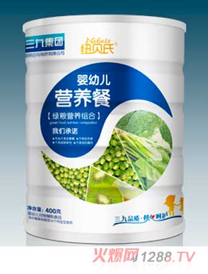 纽贝氏绿粮营养组合营养餐