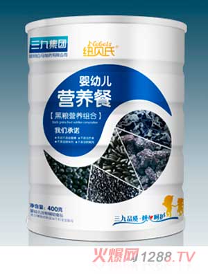 纽贝氏黑粮营养组合营养餐