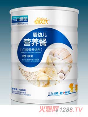 纽贝氏白粮营养组合营养餐