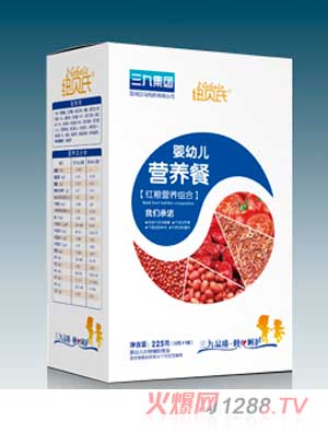 纽贝氏红粮营养组合（盒）营养餐