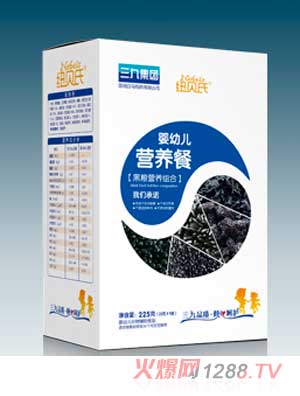 纽贝氏黑粮营养组合（盒）营养餐