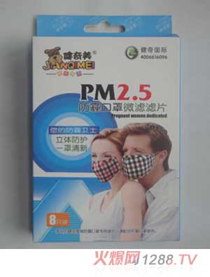 PMh΢Ƭ8֧װ