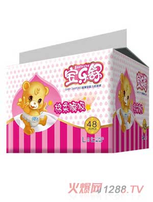 宝乐舒棉柔瞬吸超薄纸尿裤大包L码