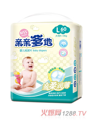 ���׵���������ֽ��ƬL