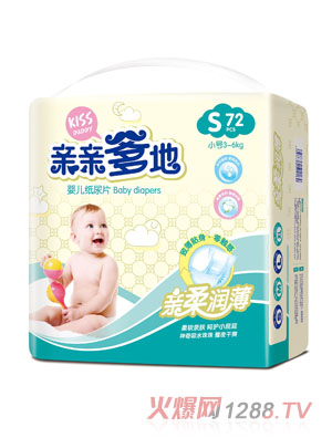 ���׵���������ֽ��ƬS