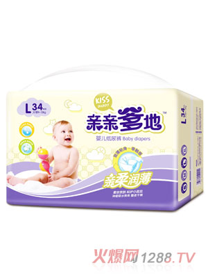 ���׵������������L