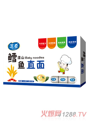 ֥�����㻴ɽֱ��