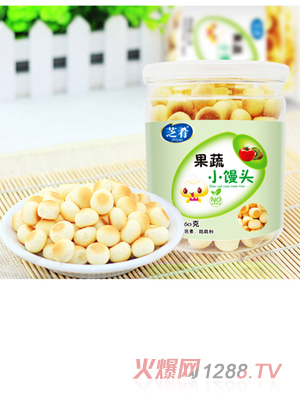 芝肴果蔬小馒头