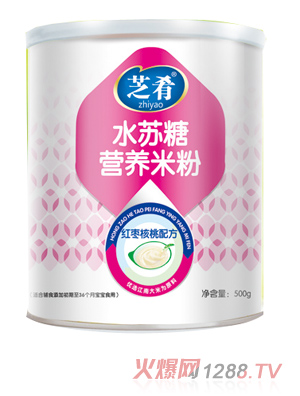 ֥��ˮ����Ӫ���׷ۣ���������䷽��