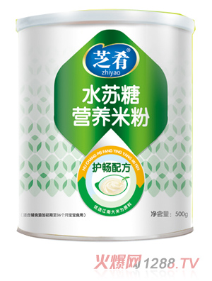 ֥��ˮ����Ӫ���׷ۣ������䷽��