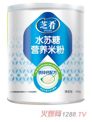 ֥��ˮ����Ӫ���׷ۣ���п���䷽��