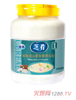 ֥�Ƚ�װ��ɽ޲��Ӫ���׷�