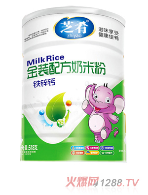 ֥�Ƚ�װ���׷ۣ���п���䷽��