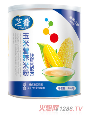 ֥������Ӫ���׷ۣ���п���䷽��