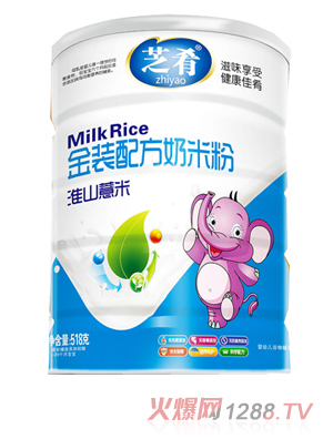 ֥�Ƚ�װ���׷ۣ���ɽ޲���䷽��