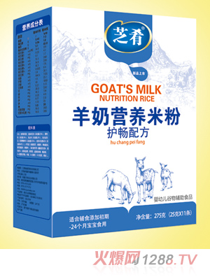 ֥������Ӫ���׷ۣ������䷽��