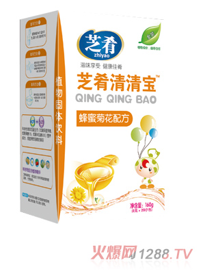 芝肴清清宝（蜂蜜菊花配方）