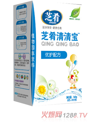 芝肴清清宝（优护配方）