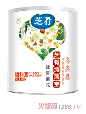 芝肴清清宝（蜂蜜菊花配方）听装