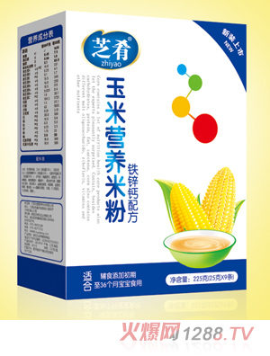 ֥������Ӫ���׷ۣ���п���䷽����װ