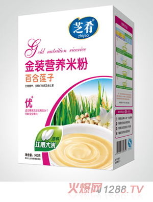 ֥�Ƚ�װӪ���׷ۣ��ٺ������䷽��