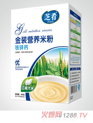 ֥�Ƚ�װӪ���׷ۣ���п���䷽��