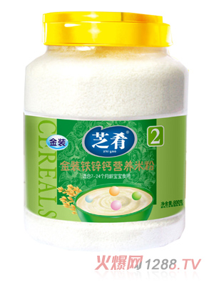 ֥�Ƚ�װ��п��Ӫ���׷�