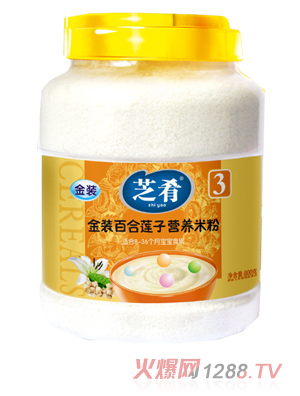 ֥�Ȱٺ�����Ӫ���׷�