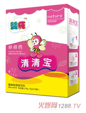 Ӥп屦