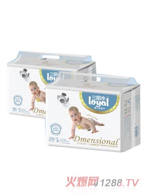 三倍水纸尿片