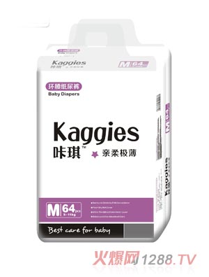 kaggiesӤֽM64